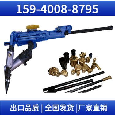 YT29B矿山凿岩机 中硬岩石进行湿式凿岩 操作方便 钻孔深度3.5米