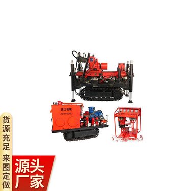ZDY6000L型履带式全液压坑道钻机低转让速大转矩