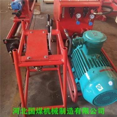 ZYJ-580/240架柱式液压回转钻机-分体式矿用探水钻机