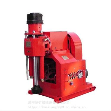 使用寿命长 重量轻 发货快 性能好 ZLJ-250矿用全液压坑道钻机