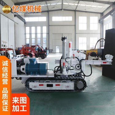 ZDY15000LD型履带式全液压坑道钻机供应 煤矿业使用