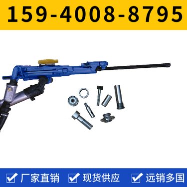 YT28B气腿式凿岩机 钻孔深度6米 远销多国 中硬岩石进行湿式凿岩