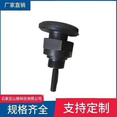 马达调速手轮ZDY3200S全液压坑道钻机配件矿井用