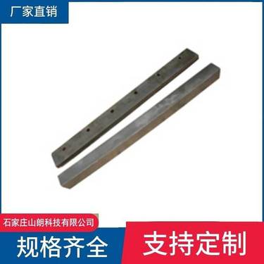 钻机卡键ZDY4000S全液压坑道钻机配件-探水钻配套