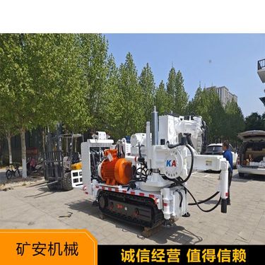 工厂直营煤矿用履带式全液压坑道钻机 噪音污染极低 散热性能良好