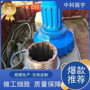 振宇机械 潜孔锤凿岩钻机 快速入岩方案 气动大口径 马力足 品牌