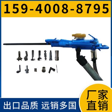 Y19A凿岩机 气腿型凿岩设备 进尺快适应性强 耗气量≤54L/s