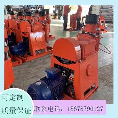 ZLJ-250矿用全液压坑道钻机 全 液压地质钻孔机