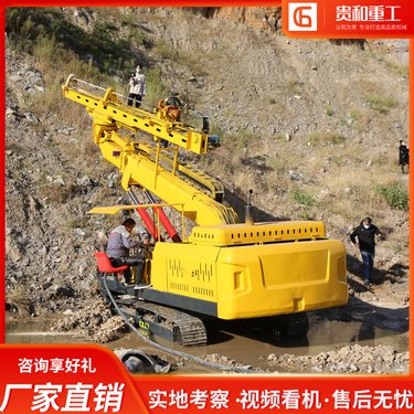 锚固钻机 履带式边坡护坡液压高举升钻孔机 基坑隧道岩石潜孔机