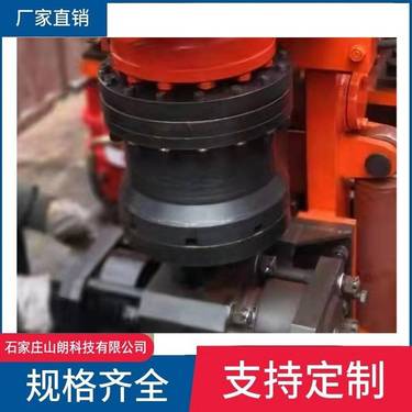 山朗夹持器卡瓦-zdy6500L履带式全液压钻机 煤矿卡盘