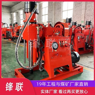桥梁加固钻注一体机 zlj-1300注浆加固钻机 工程施工护坡灌浆打孔