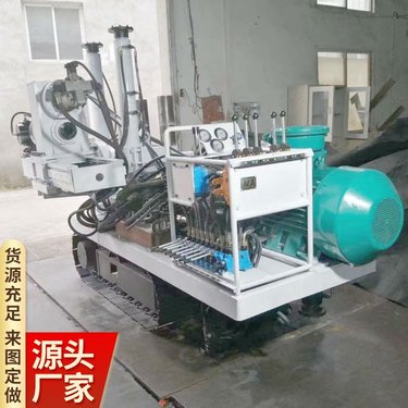 履带式坑道钻机 具有集尘降尘作用 ZDY型 安全稳定
