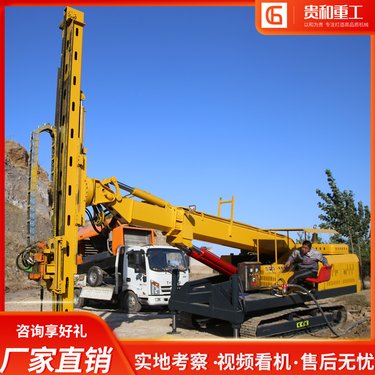 履带式隧道加固钻孔机 护坡液压锚固潜孔钻机 高举升向上打桩机