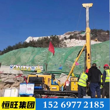 多功能山区矿区土壤岩石取样环境勘探履带钻机 直推冲击式 地质勘探