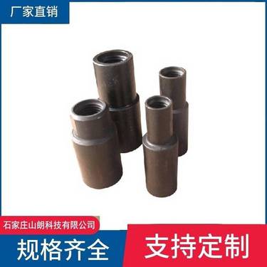 M10A卡盘体-山朗煤矿用zdy全液压钻机配件液压卡盘外壳