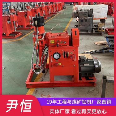 ZLJ1200 注浆钻机用于工程地基楼房地下室沉降注浆加固高压双液