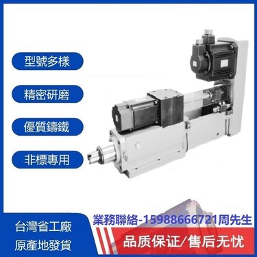 伺服深孔钻孔动力头 伺服枪钻主轴头 1.5KW-2.2KW动力CNC主轴
