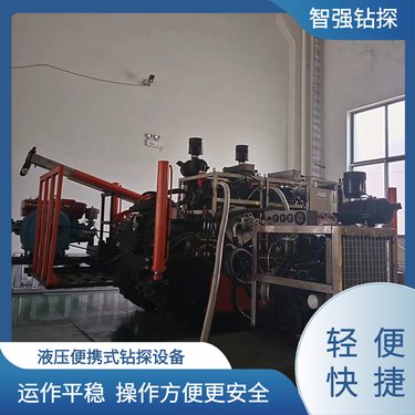 600型 履带式全液压钻机 薄壁绳索取芯工艺 智强钻探 供应