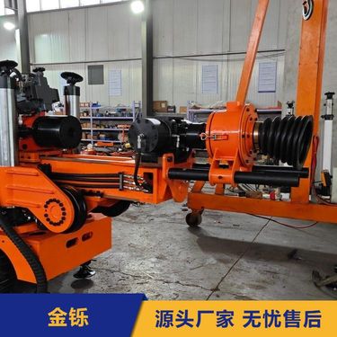 常年供应煤矿用履带式全液压坑道钻机 钻机性能稳定