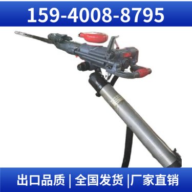 煤矿凿岩机YT29B 钻孔直径32mm-42mm 注意事项 坚硬岩石进行湿式凿岩