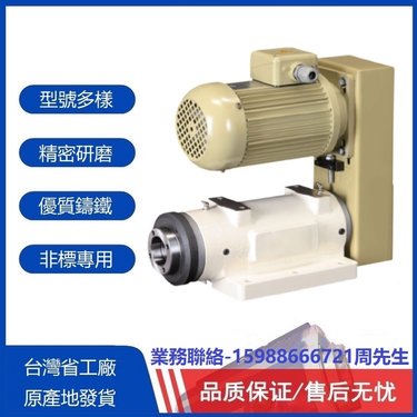 2.2KW马力主轴头SK40A-NT40 3KW马达搪铣主轴 高速精密SA40H动力头