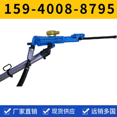 Y26煤矿凿岩机 配套FY200注油器 低能效 用于市政建设