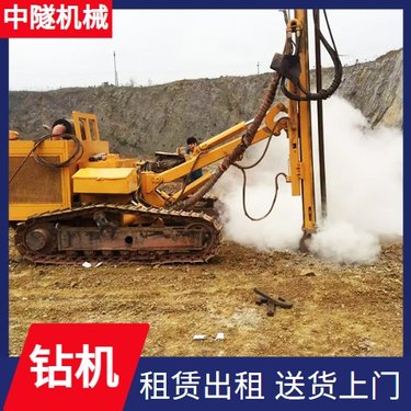 中隧机械 锚杆锚索钻机 隧道管棚支护孔 种类齐全欢迎选购