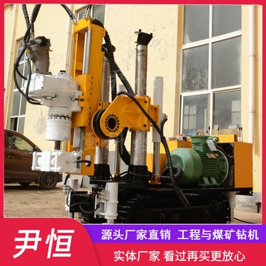 ZDY3200LPS岩巷煤矿全液压探水钻机360度多角度钻孔坑道设备