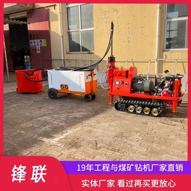 房屋地基下沉压密双液注浆加固钻机 ZLJ-1200成套设备