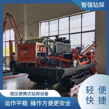 有利于人身安全 全液压取芯钻机 打井用 智强钻探 型号