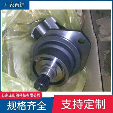 ZDY4200Lps煤矿探水钻机配件-调角装置上的液压马达