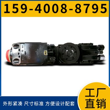 HYD300液压凿岩钻机 从动齿轮组 维护成本低 阿特拉斯矿山设备
