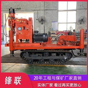 ZLJ-1500大履带式注浆加固钻机 钻注一体机 地基基础加固