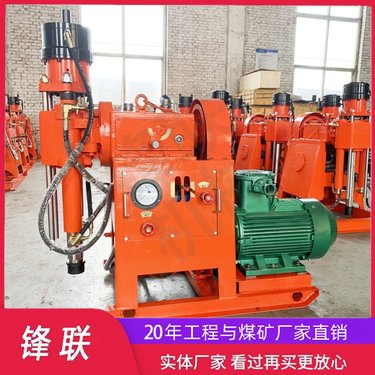 矿用防爆ZLJ-250坑道钻机 巷道探水探瓦斯煤矿井下打孔钻孔取芯