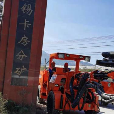 鑫通机械中深孔采矿钻孔台车液压凿岩钻机XTDL-4