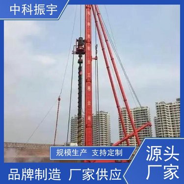 振宇机械 潜孔锤凿岩钻机 快速入岩方案 转速大 矿山凿岩爆破用 价格