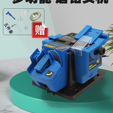 微型电动麻花钻磨钻头机 手电钻磨钻神器研磨机 多功能砂轮磨钻机