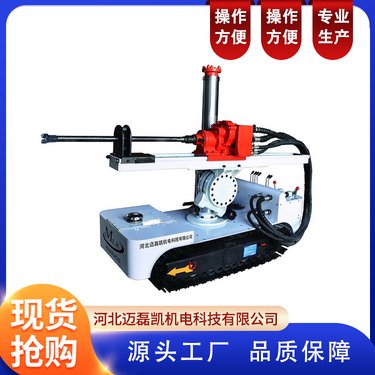 气动履带式旋挖钻机 配备高效的水循环系统 迈磊凯