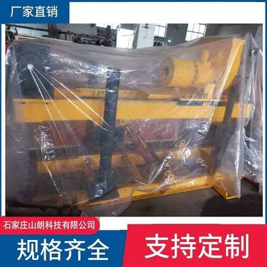 供应ZDY1200LS煤矿用全液压坑道钻机-ZDY系列履带式钻