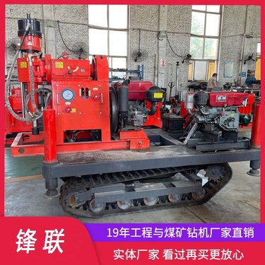 ZLJ-1200L 双液单液两用注浆钻机 高速路面堵漏加固打孔