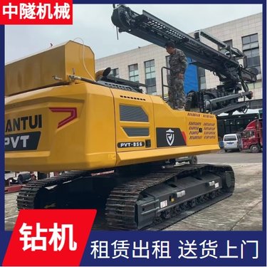 中隧机械 潜孔钻机 地基灌浆加固工程孔 租期灵活运行稳定