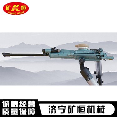 气腿式凿岩机 YT28型