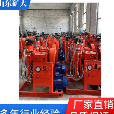 矿大 ZLJ-1200退杆注浆引孔机 双液注浆加固钻机