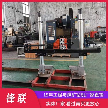 扭矩大 转速高 拆卸方便探水探瓦斯 ZQJC气动架柱钻机